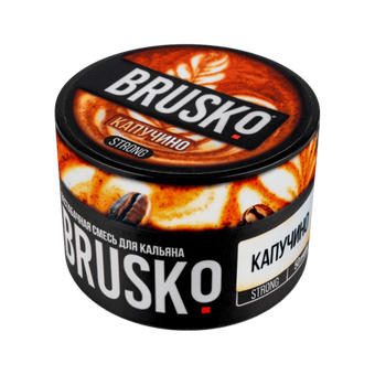 Бестабачная смесь для кальяна BRUSKO 50г STRONG - Капучино