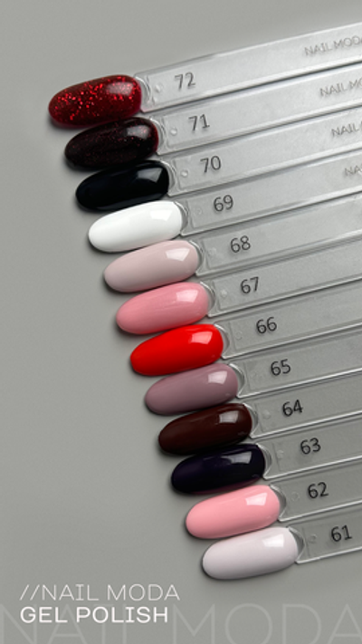 Nail Moda Гель-лак 63, 10мл