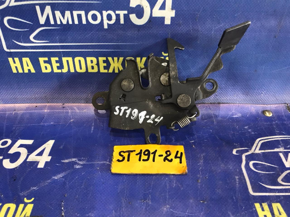 Замок капота TOYOTA CALDINA 1994