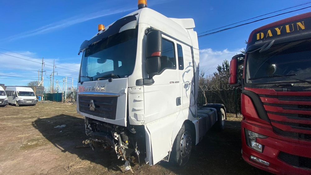 SITRAK C7H 4x2 Седельный тягач ZZ4186V391HE (Дизельный, 12,4 л, 480 л.с., AT)
