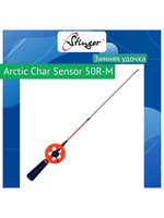 Зимняя удочка Arctic Char Sensor 50R-ML 4-18гр