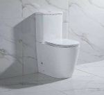 Унитаз напольный CeramaLux 2179XMW белый матовый, безободковый, с бачком, с крышкой микролифт