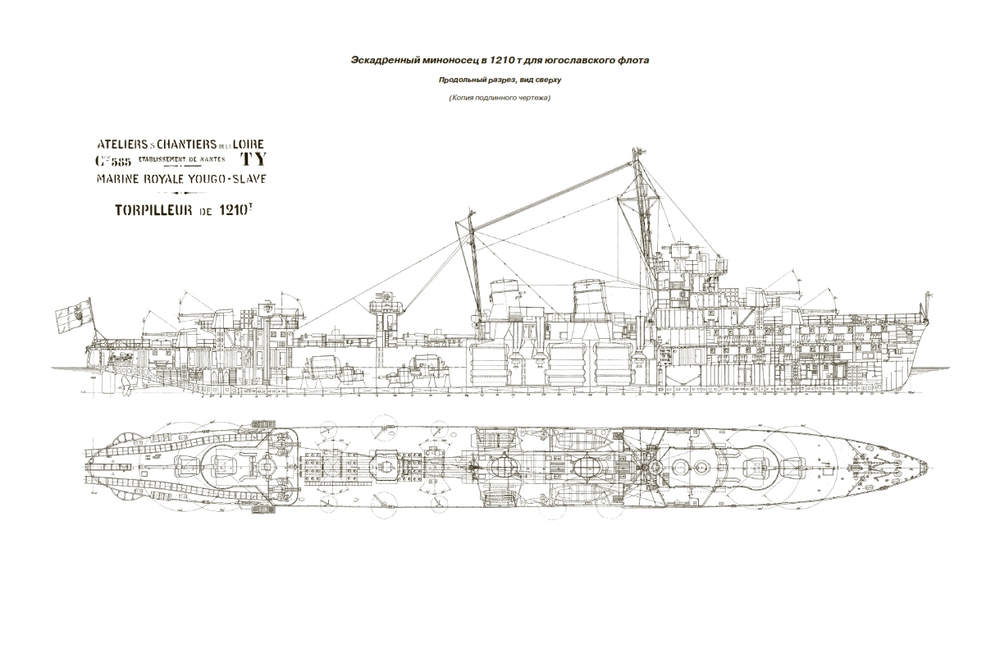 Журнал "Морская кампания" 1/2017