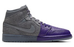 Кроссовки Sheila Rashid X Jordan Air Jordan 1 Mid Se "Unite" (Женская размерная сетка)