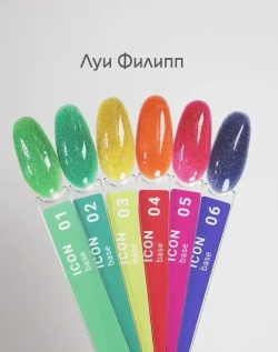 База Icon №04, Луи Филипп, 15 мл