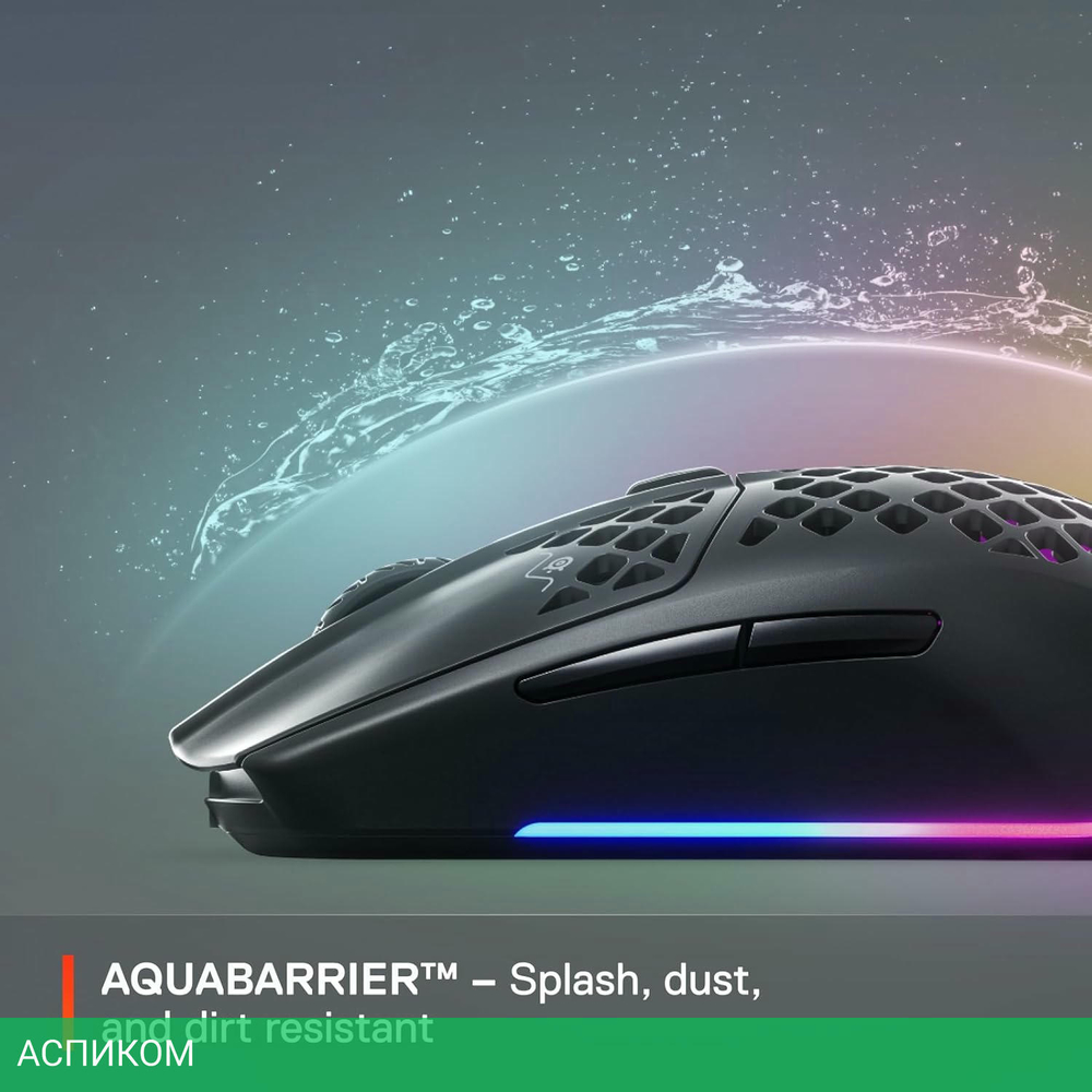 Мышь SteelSeries Aerox 3 Onyx (62612)