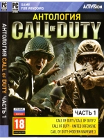 Антология Call of Duty - часть 1, игра для ПК на DVD