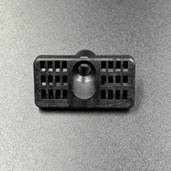 Решётка водозаборника, левая Yamaha 40-50 (YAMAHA)