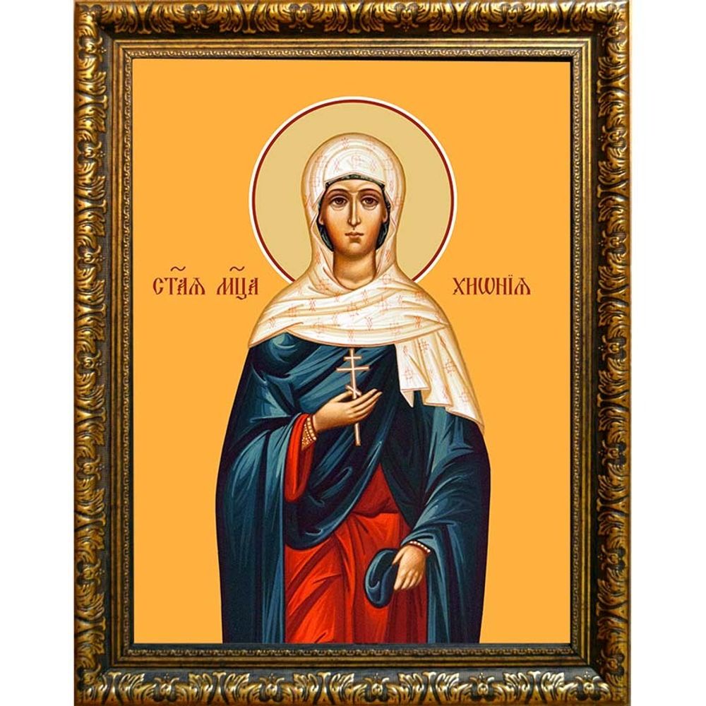 Хиония Аквилейская мученица. Икона на холсте.