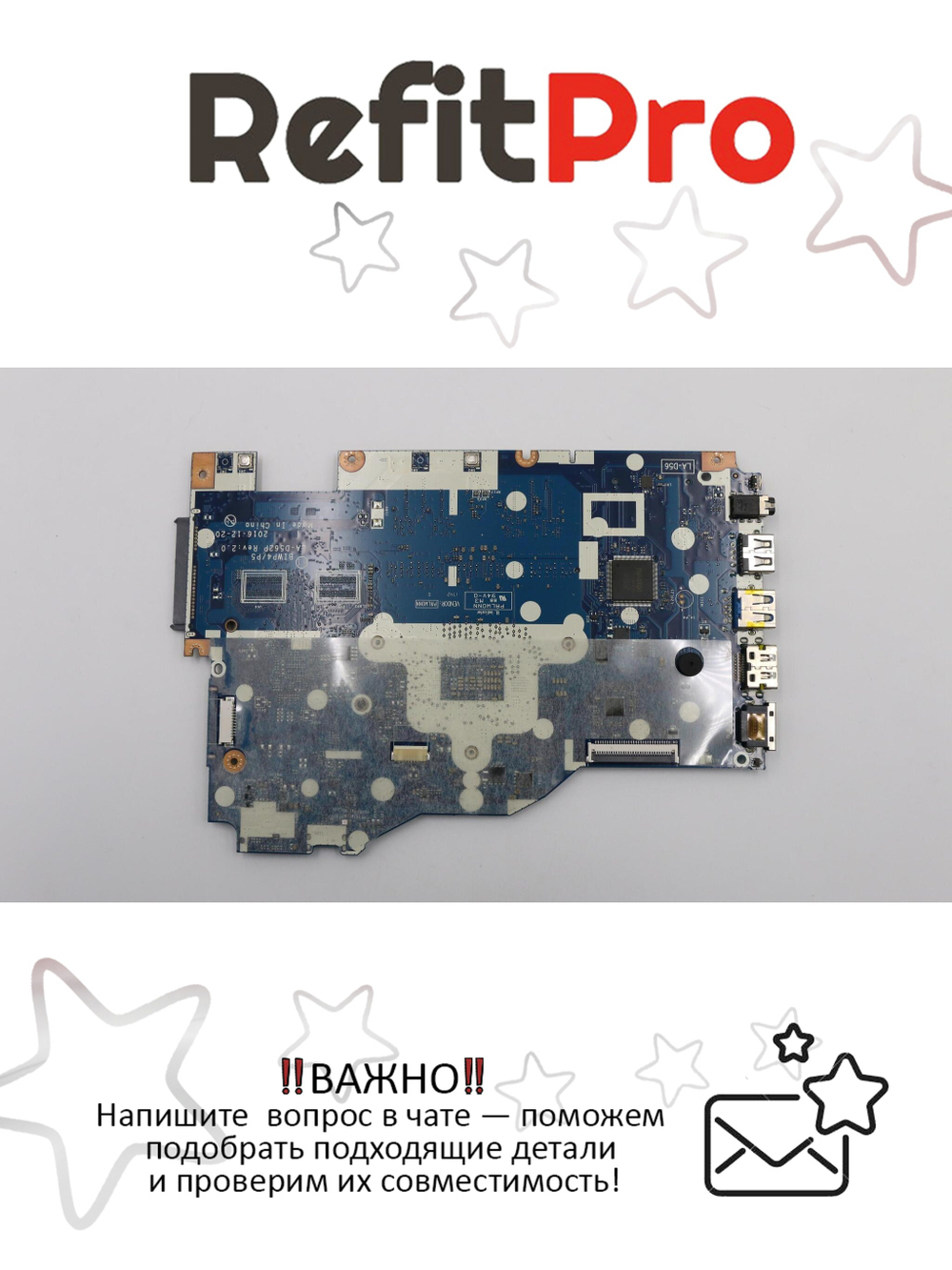 Материнская плата для ноутбука Lenovo ideapad 110-15ISK NOK I3-6100U UMA 4G (5B20M41057), оригинал