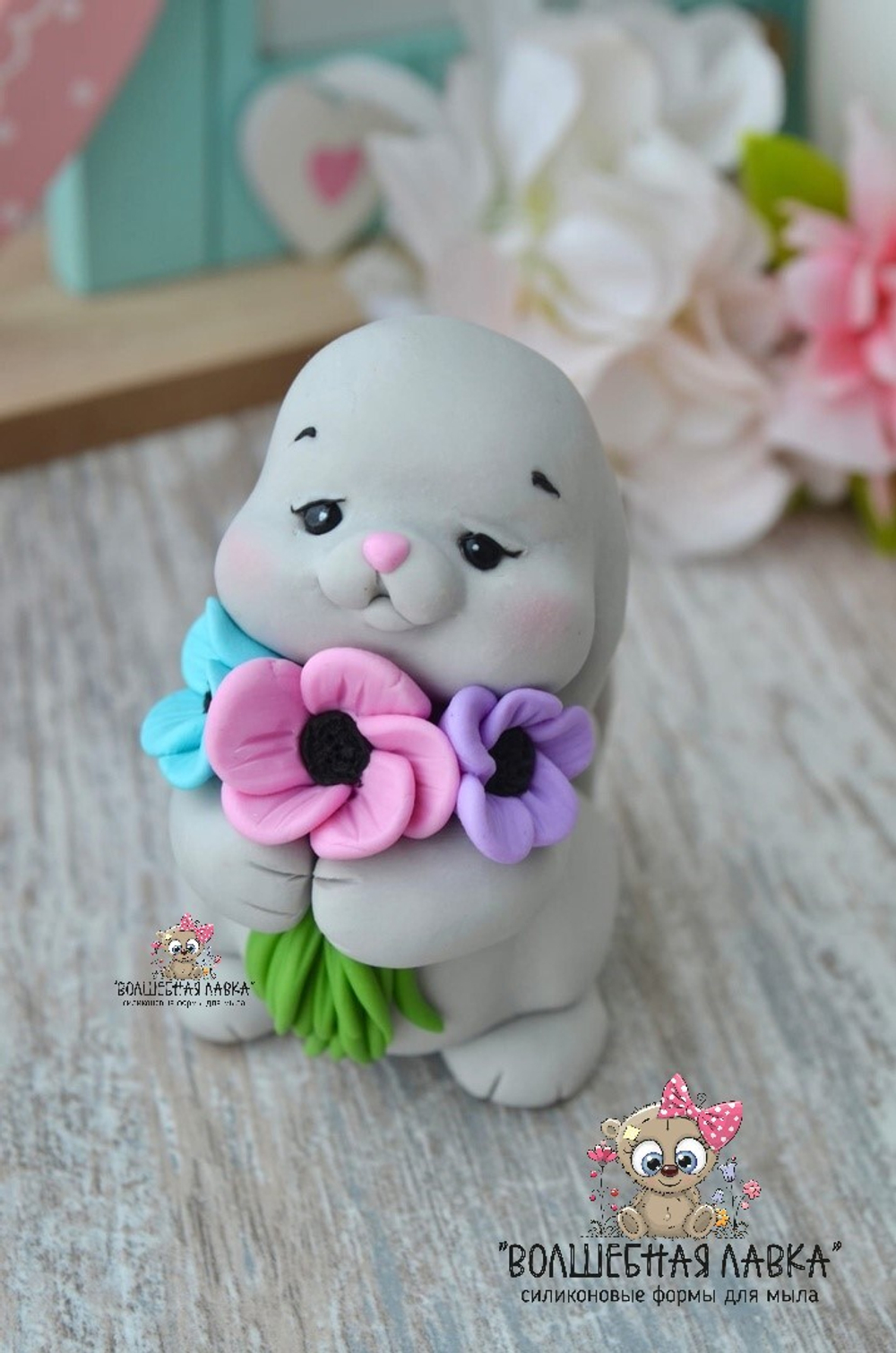 Силиконовая форма Зайчик Лютик