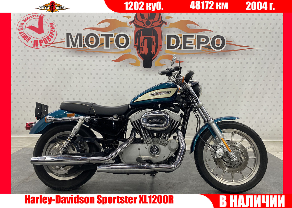 Harley-Davidson Sportster XL1200R , 2004
