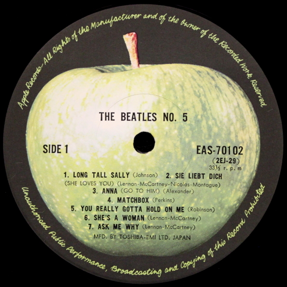 The Beatles / Beatles No.5 (LP)