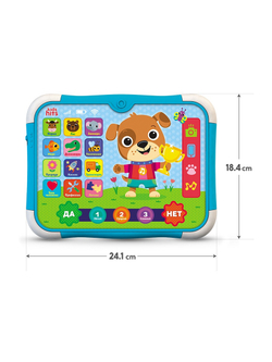 Развивающая игрушка Kids Hits Тач Пэд Умный щенок