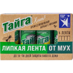 Средства от насекомых и грызунов