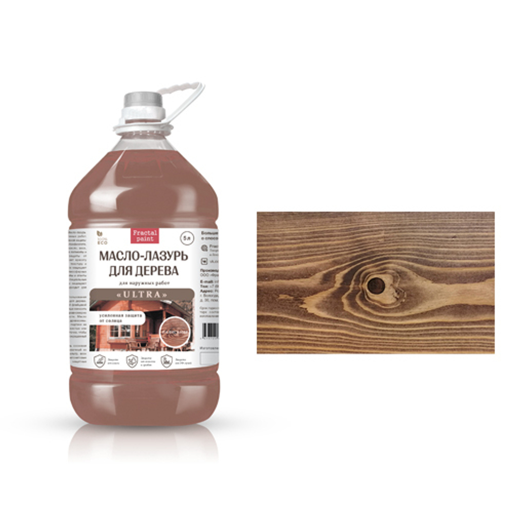 Пропитка для дерева масло лазурь «Палисандр»
