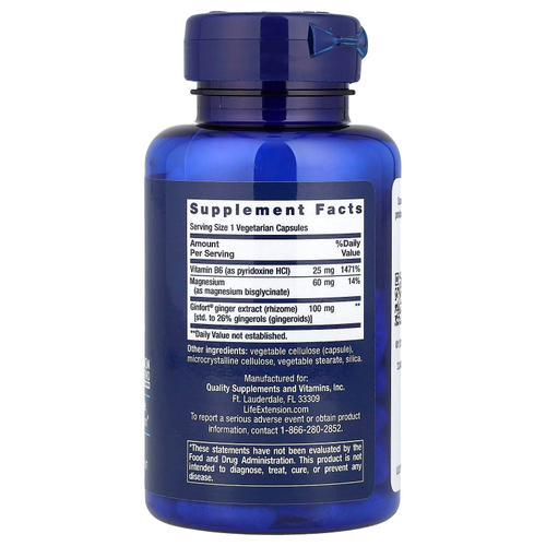 Life Extension, Women's Health, ежедневное облегчение при ПМС, 60 вегетарианских капсул