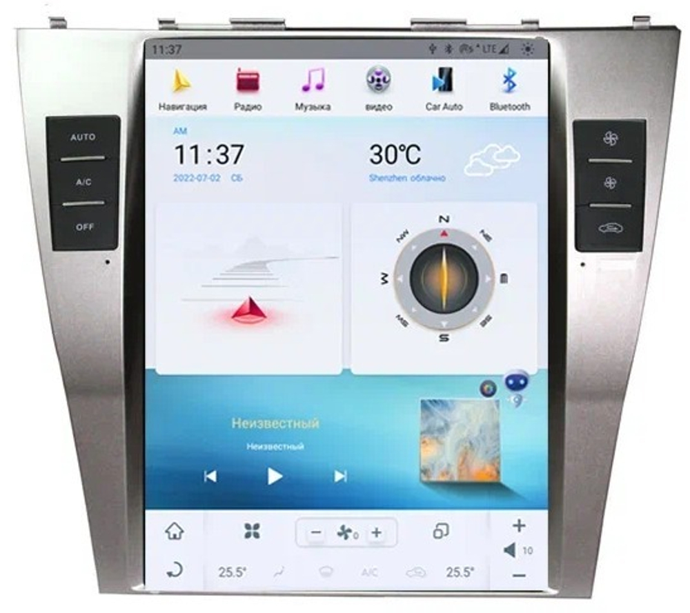 Магнитола для Toyota Camry 40 2006-2011 - Carmedia ZF-1033-Q6 вертикальный монитор 10.4" в стиле "Тесла" на Android 11, 8Гб+128Гб, 4G SIM-слот, CarPlay