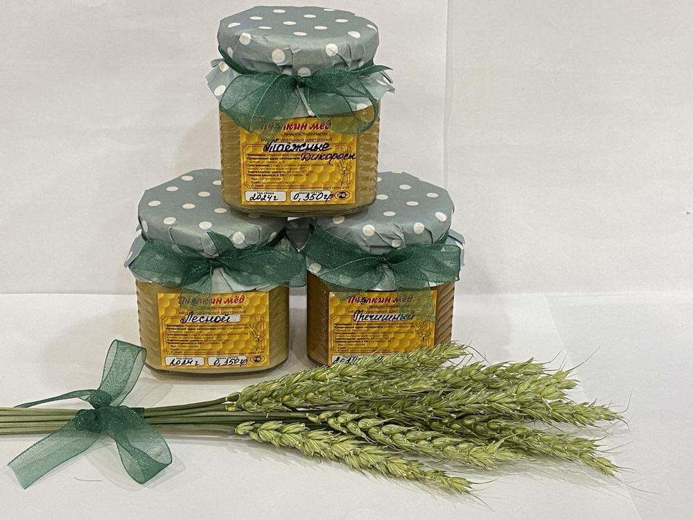 Мёд лесной, гречишный, таёжный Алтайского края, медовый набор 950 гр.