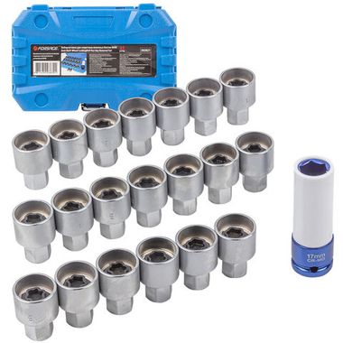 Головки для секретных колесных болтов BMW, 21пр. (размерный номер 41-60, головка гл. 17мм), в кейсе Forsage F-302821