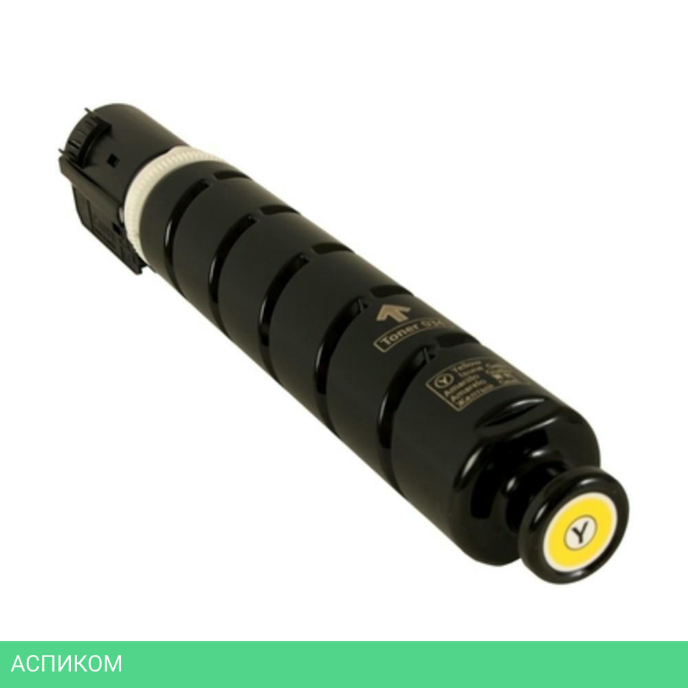 Тонер Canon 034 9451B001 желтый