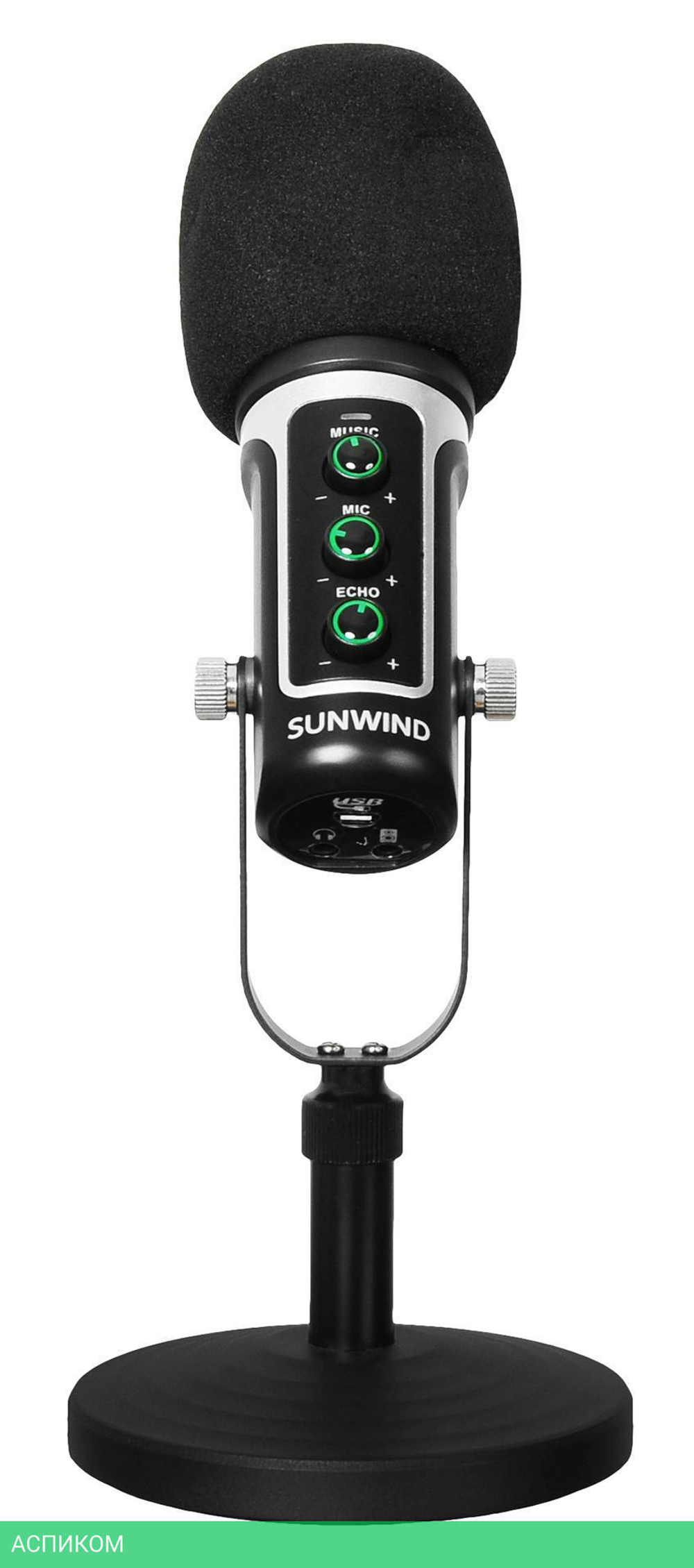 Микрофон SunWind SW-SM500G черный (1427255)
