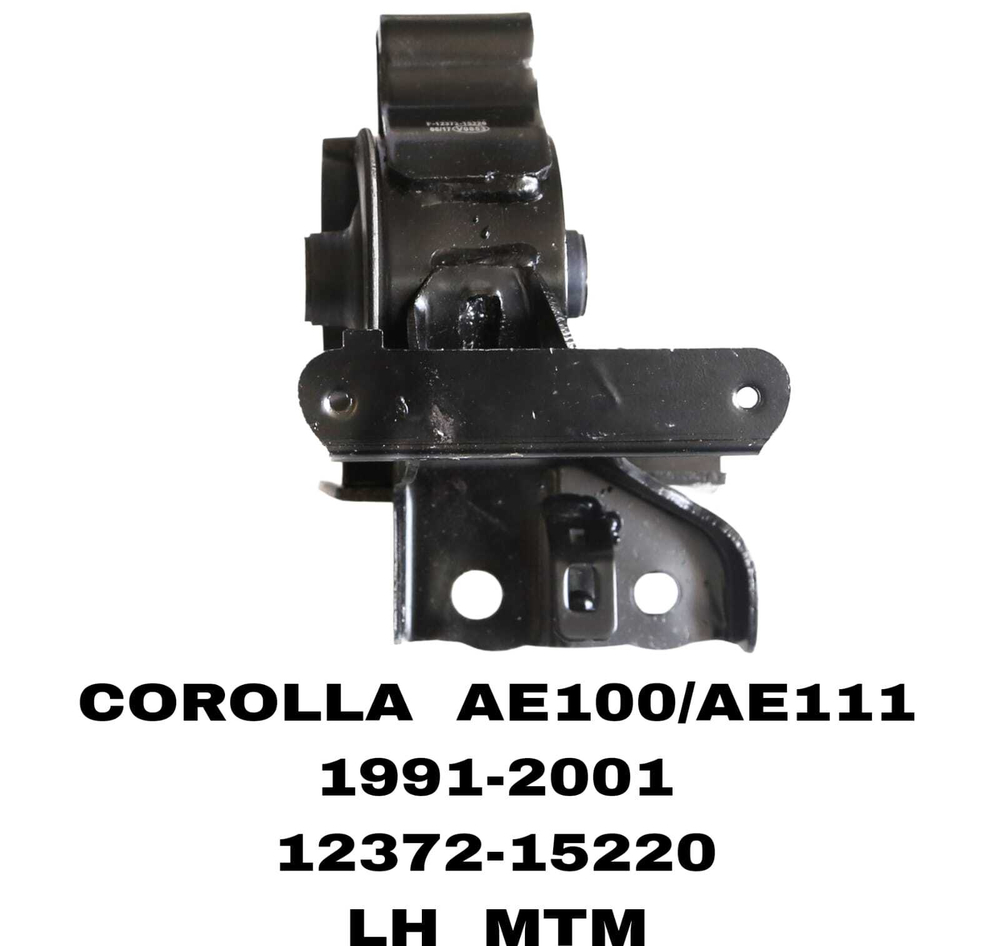 ПОДУШКИ ДВИГАТЕЛЯ COROLLA AE100/AE111 КАК IPSUM