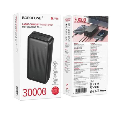 Портативный аккумулятор Borofone BJ78B 30000mAh (black)