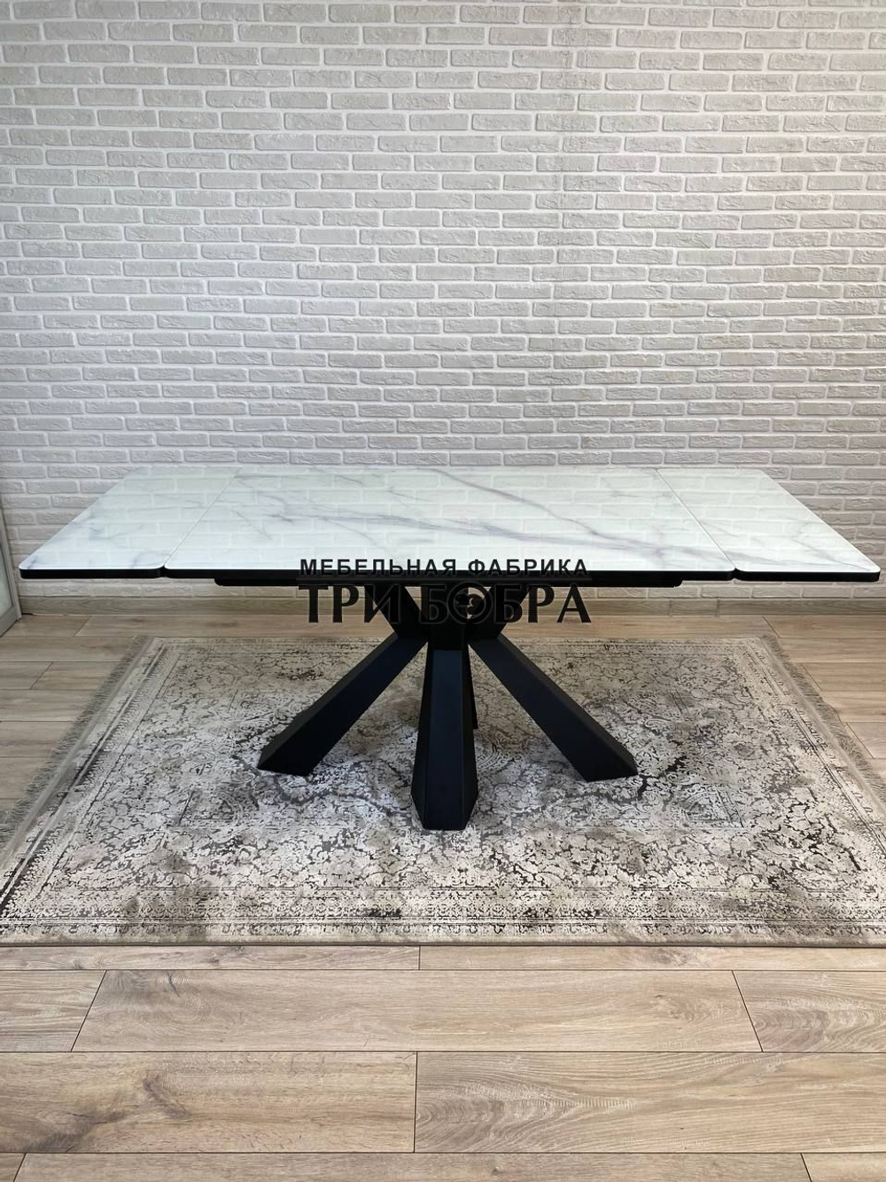 Кухонный раздвижной стол "Спайдер", итальянский мрамор