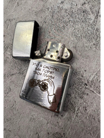 Зажигалка бензиновая Горят твои планы