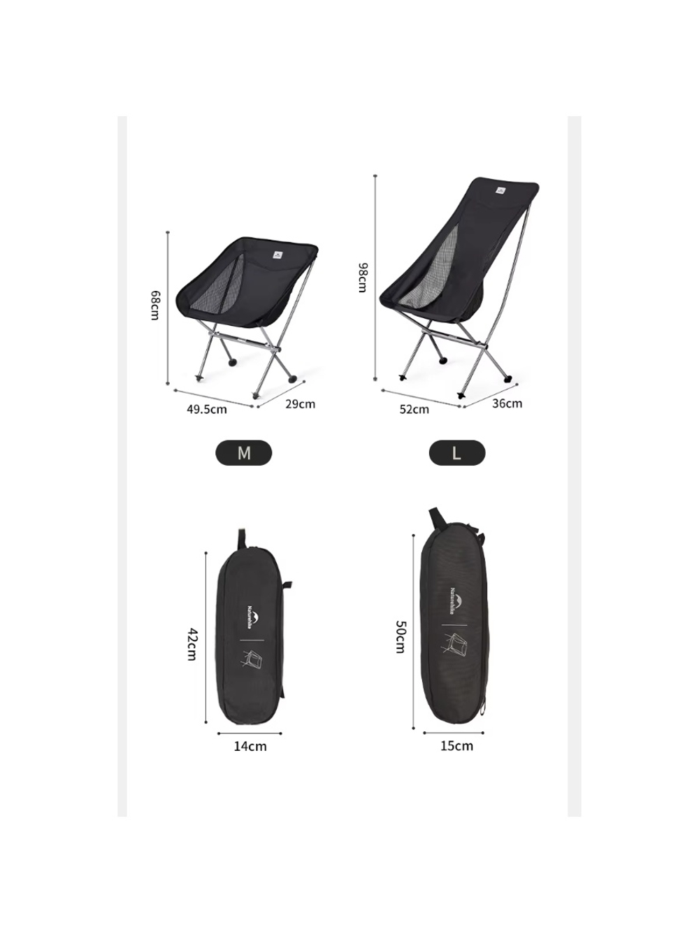 Кресло туристическое Naturehike Stellaluna L04 складное, бежевое, до 150 кг