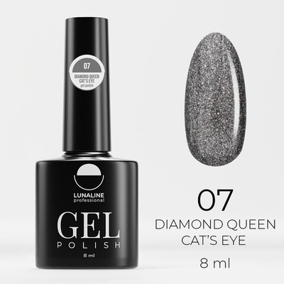 Гель-лак LunaLine Diamond Queen Cat’s Eye 07 8 мл [р]