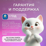 Игровой компьютер премиум класса 13700F (Intel Core i7-13700F, RTX4070 (12ГБ), RAM 64ГБ, SSD 1+1ТБ, 800, Win10 Pro)
