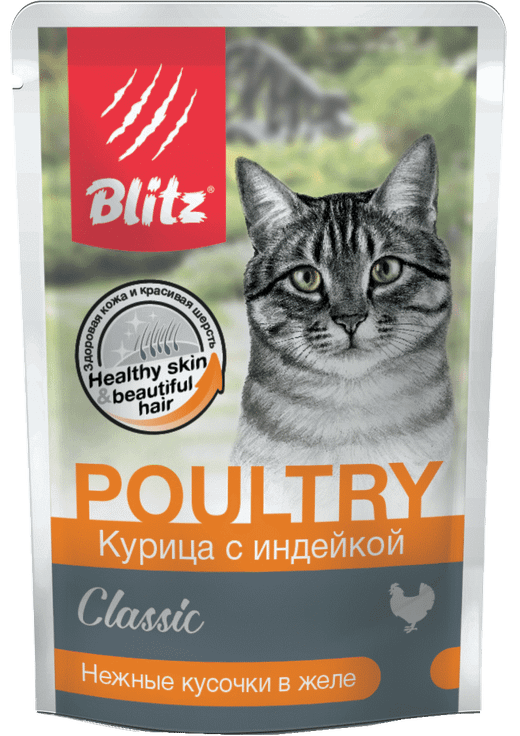 Влажный корм для кошек Blitz Classic Chicken & Turkey in Jelly Adult Cat All Breeds курица с индейкой 0,085кг. В комплекте 24шт
