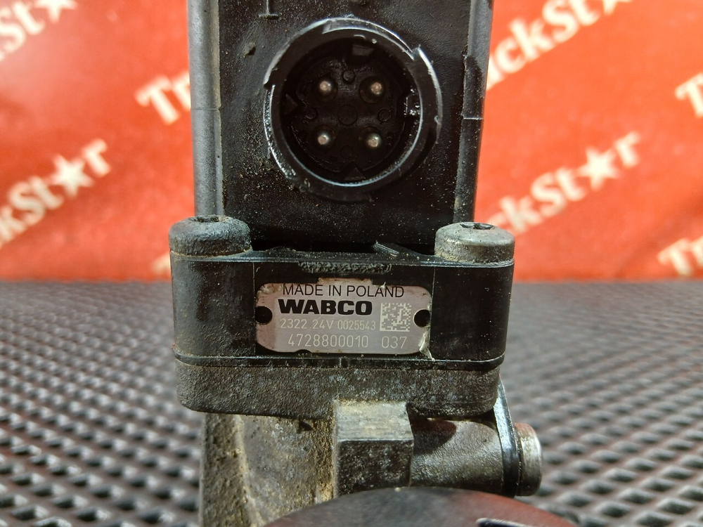 Кран уровня пола главный 2022г