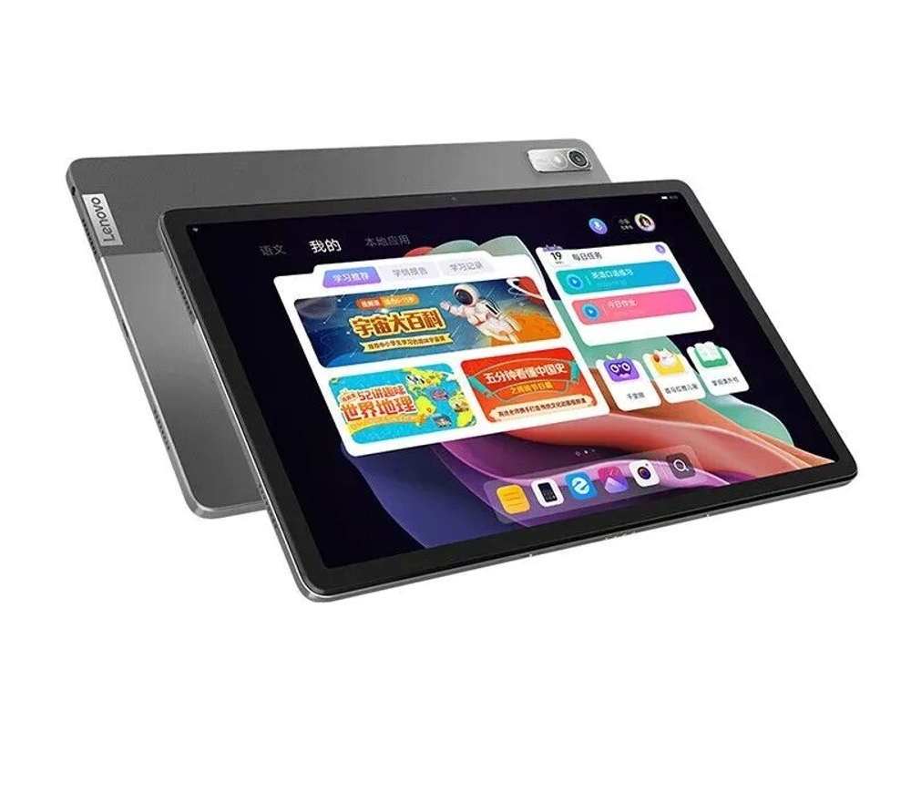 Планшет Lenovo Xiaoxin PadPlus 2023 (TB350FU) Storm Grey