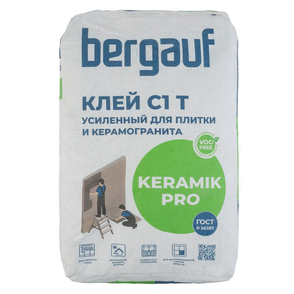 Клей для плитки Бергауф Keramik Pro C1T 25 кг