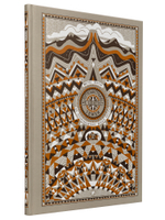 Путешествие к центру Земли. По произведению Жюля Верна