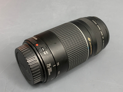 Canon EF 75-300mm 4-5.6 III USM
