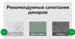 Ривергрей 16 ЛДСП  (экс) поры дерева