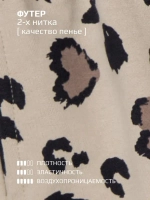 Шорты юбка для девочки, плотные