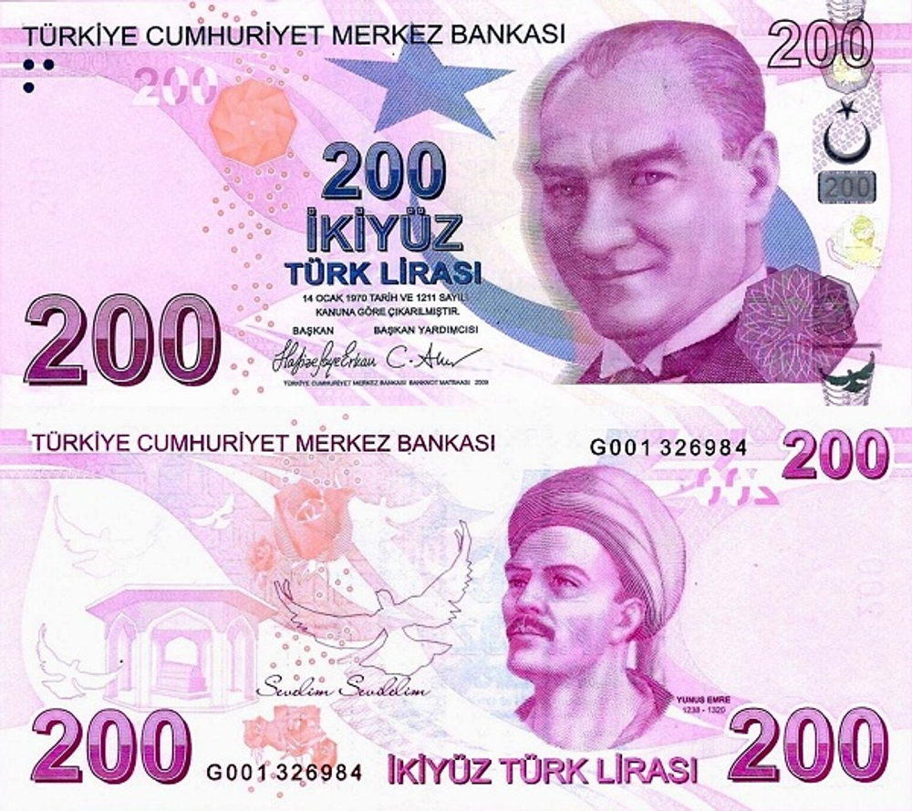 Турция 200 лир 2009 Юнус Эмре UNC