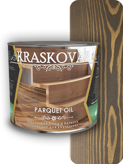Масло для пола и паркета быстросохнущее Kraskovar Parquet oil палисандр