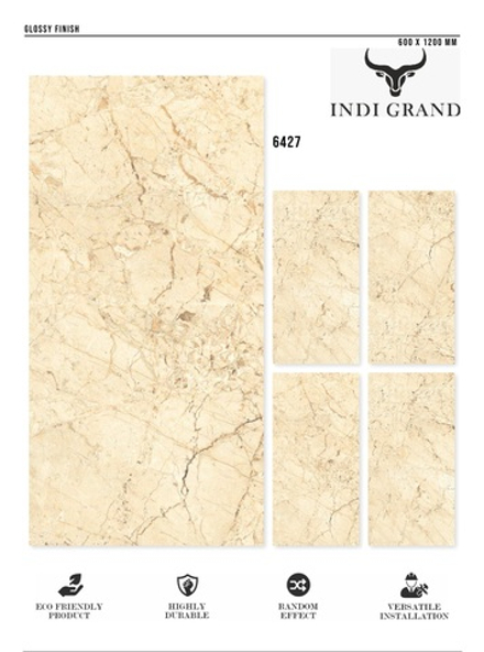 Керамогранит glossy №6, 60х120, 6427