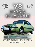 Щетки стеклоочистителя HUOYE Y8 450/450 мм на Chrysler VoyagerGrandVoyager | Hook/J-Hook