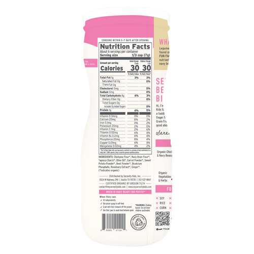 Serenity Kids, органические колечки без злаков, морковь и свекла, 42 г (1,5 унции)