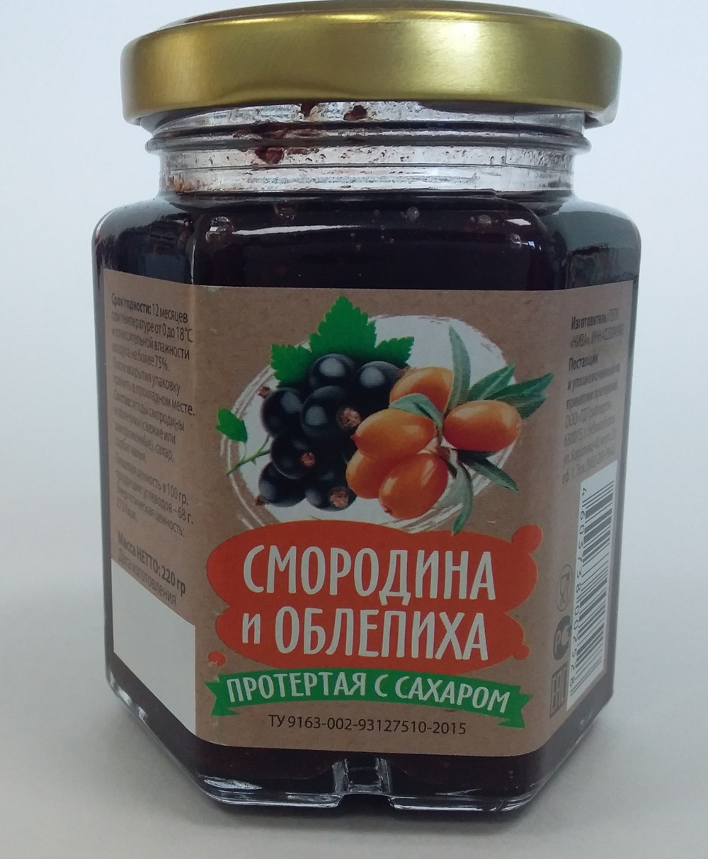 Смородина и облепиха перетертые с сахаром 220гр. от "НИВА"