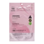 Гидрогелевая маска VT Reedle Shot Collagen 300 Hydrogel Mask розовая