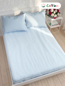 Постельное белье сатин Milky Garden "Уилтон" 2-спальное Наволочка 50x70 см 2 шт Простынь 240x215 см Пододеяльник 175x215 см