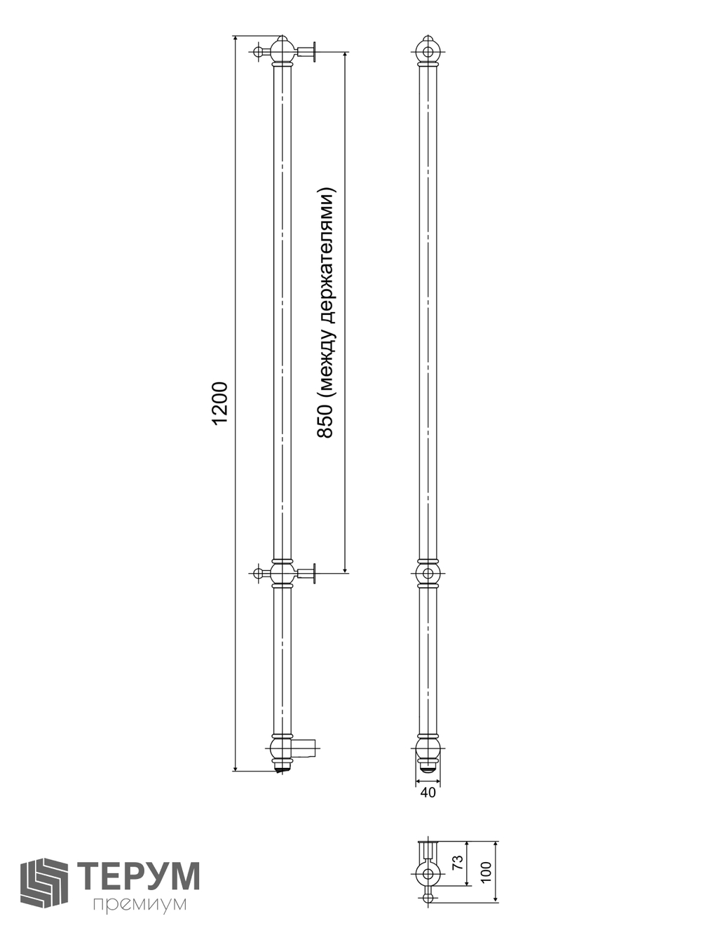 Полотенцесушитель Винтаж 1 120х4 хром